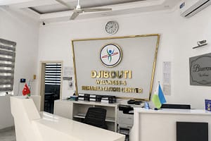 Reception area of the rehabilitation centre where I began physiotherapy