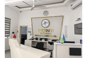 Reception area of the rehabilitation centre where I began physiotherapy